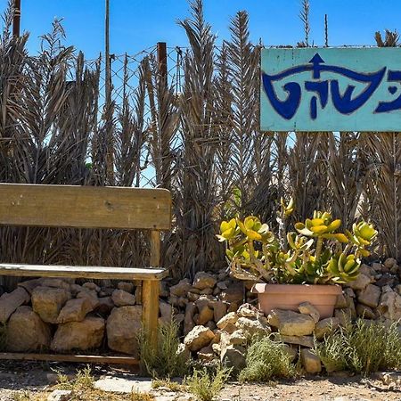 Silent Arrow Hotel Mitzpe Ramon Luaran gambar